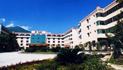 Maoxian Jiu Ding Shan International Hotel